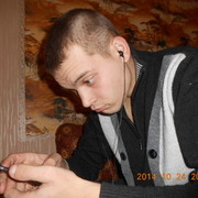 ���������� ������ ������, ���� ������� �����, 32 ����, ������������ ��� ������, ����� � ���������, c�������� ���������