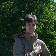 ���������� �����-���������, ���� ������� �����, 31 ���, ������������ ��� ����� � ���������, c�������� ���������