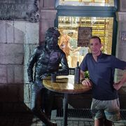 ���������� ������������, ���� ������� �������, 41 ���, ������������ ��� ������, ����� � ���������, c�������� ���������