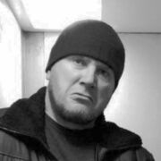 ���������� ������, ���� ������� ��������, 43 ����, ������������ ��� ����� � ���������, c�������� ���������, ���������