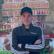 ���������� ���������, ���� ������� ������, 41 ���, ������������ ��� c�������� ���������