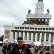 ���������� ��������, ���� ������� �����, 46 ���, ������������ 