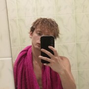 ���������� ���������, ���� ����� ����, 25 ���, ������������ ��� ������, ����� � ���������