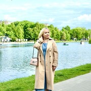 ���������� ������, ���� ������� ����, 39 ���, ������������ ��� ����� � ���������, c�������� ���������