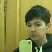 ���������� ������, ���� ������� Zay, 26 ���, ������������ ��� ������, ����� � ���������