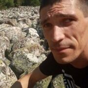  ,   Boris, 38 ,   c , 
