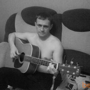 ���������� �����, ���� ������� ����, 52 ����, ������������ ��� ����� � ���������, c�������� ���������