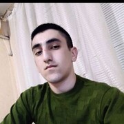  ,  Emin, 21