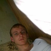 ���������� ���������, ���� ������� �������, 34 ����, ������������ 