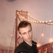 ���������� �������, ���� ����� �������, 25 ���, ������������ ��� ������, ����� � ���������, c�������� ���������