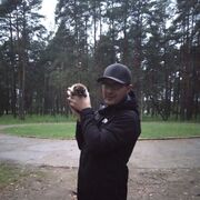 ���������� �����, ���� ������� ������, 38 ���, ������������ ��� ������, ����� � ���������, c�������� ���������