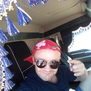 ���������� ����������, ���� ������� �����, 45 ���, ������������ ��� ������, ����� � ���������, c�������� ���������