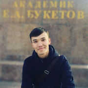 ���������� �������, ���� ����� �������, 24 ����, ������������ ��� ������, c�������� ���������