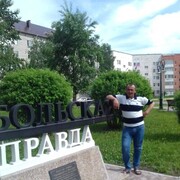  ,   Samandar, 48 ,   ,   