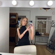 ���������� ������-��-����, �����