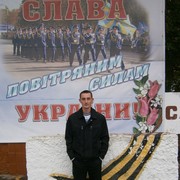 ���������� �������, ���� ������� �����, 33 ����, ������������ ��� ������, ����� � ���������, c�������� ���������