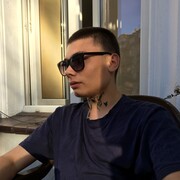  ,  Mikha, 23