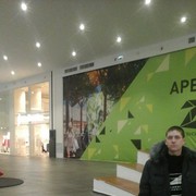 ���������� ����������, ���� ������� ����, 36 ���, ������������ ��� ������, ����� � ���������, c�������� ���������