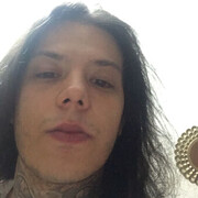  ,   Onur, 25 ,   ,   