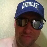 ���������� �����, ���� ������� ����, 44 ����, ������������ ��� ������, ����� � ���������