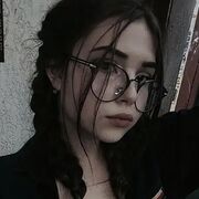 ���������� ������, ���� ������� ��������, 29 ���, ������������ ��� ������, ����� � ���������