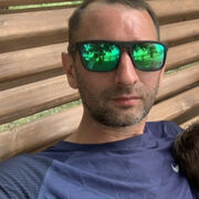 ���������� �����, ���� ������� ������, 41 ���, ������������ ��� ������, ����� � ���������, ���������