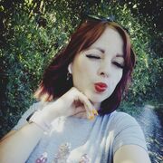  , Katerina