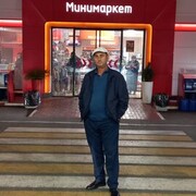  Albertson,   , 44 ,   