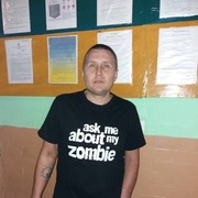  ,   Sergei, 42 ,   ,   , c , 