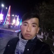  ,  , 29