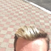 ���������� ������������, ���� ������� �����, 41 ���, ������������ ��� ����� � ���������, c�������� ���������