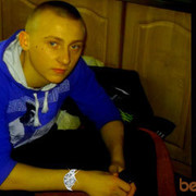 ���������� �������, ���� ������� WYGTQR M, 30 ���, ������������ ��� ������, ����� � ���������, c�������� ���������