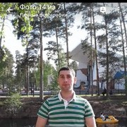 ���������� ���������, ���� ������� ����, 38 ���, ������������ ��� ������, ����� � ���������, c�������� ���������