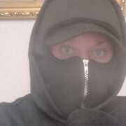 ���������� ����, ���� ������� ���������, 39 ���, ������������ ��� ������, ����� � ���������