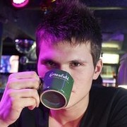 ���������� �����, ���� ������� ����, 35 ���, ������������ ��� ������, ����� � ���������, c�������� ���������