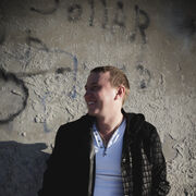 ���������� ���������, ���� ������� �����, 46 ���, ������������ ��� ������, ����� � ���������