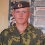  ,   , 38 ,   