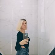 ���������� ������, ���� ������� Rodnaya, 30 ���, ������������ ��� ������, ����� � ���������