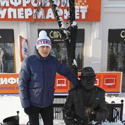 ���������� �����-���������, ���� ������� �����, 43 ����, ������������ ��� ������, ����� � ���������