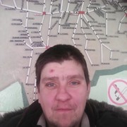 ���������� �����, ���� ������� ����, 44 ����, ������������ ��� ������, ����� � ���������, c�������� ���������