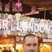  ,   Max, 37 ,   ,   , c 
