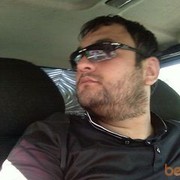 ���������� �������, ���� ������� Komol, 42 ����, ������������ 