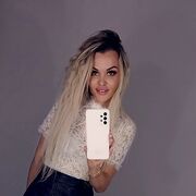 ���������� ���, ���� ������� ����, 35 ���, ������������ ��� ������, ����� � ���������, c�������� ���������, ���������