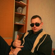  ,   Artur, 20 ,   ,   