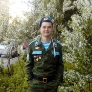 ���������� ���, ���� ������� �������, 32 ����, ������������ ��� ������, ����� � ���������, c�������� ���������