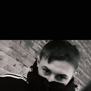  ,   Stas, 20 ,   ,   