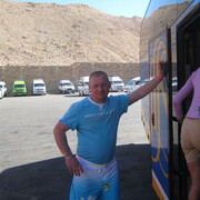  ,   , 53 ,   c 