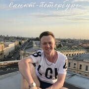 ���������� ���������, ���� ������� ������, 39 ���, ������������ ��� ������, ����� � ���������, c�������� ���������