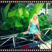 ���������� ����, ���� ������� ������, 46 ���, ������������ ��� ������, ����� � ���������, c�������� ���������