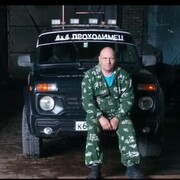 ���������� �������, ���� ������� �������, 44 ����, ������������ ��� ������, ����� � ���������